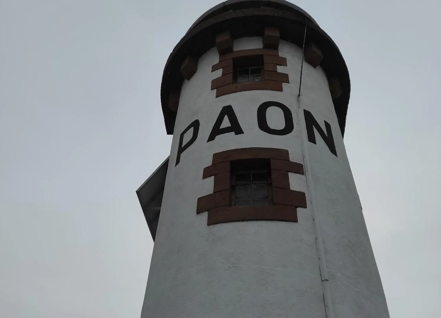 La Rose Des Vents-Maison De Charme-Tout A Pied Paimpol 0*,
